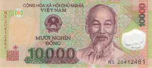 Vietnam p119m 10000 Dong 2020